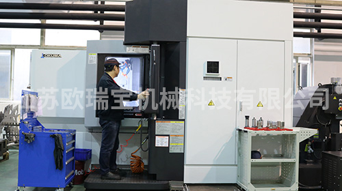 Machining process requirements of parts