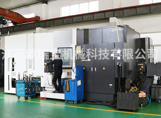 Horizontal machining centre